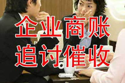 欠款未付被法院强制传唤，如何应对？